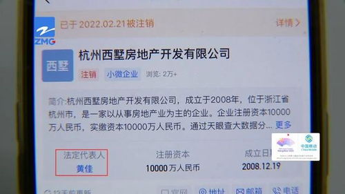 他家的柜子隔板，竟能實(shí)現(xiàn)手撕式受托寄賣(mài)？
