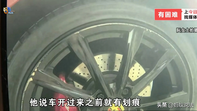 寄賣(mài)保時(shí)捷兩個(gè)月里程激增4000公里 車(chē)行“受托寄賣(mài)”解釋背后的行業(yè)隱憂