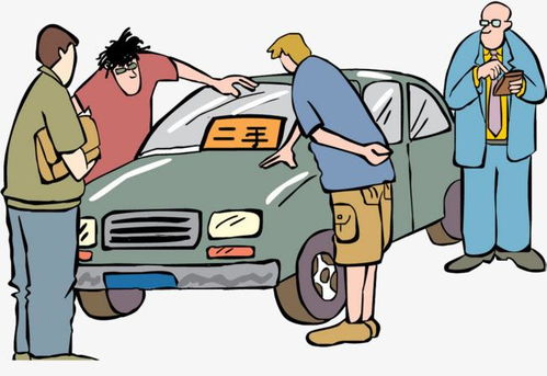 美囯二手車(chē)寄賣(mài)全指南 委托寄賣(mài)的實(shí)操步驟與注意事項(xiàng)