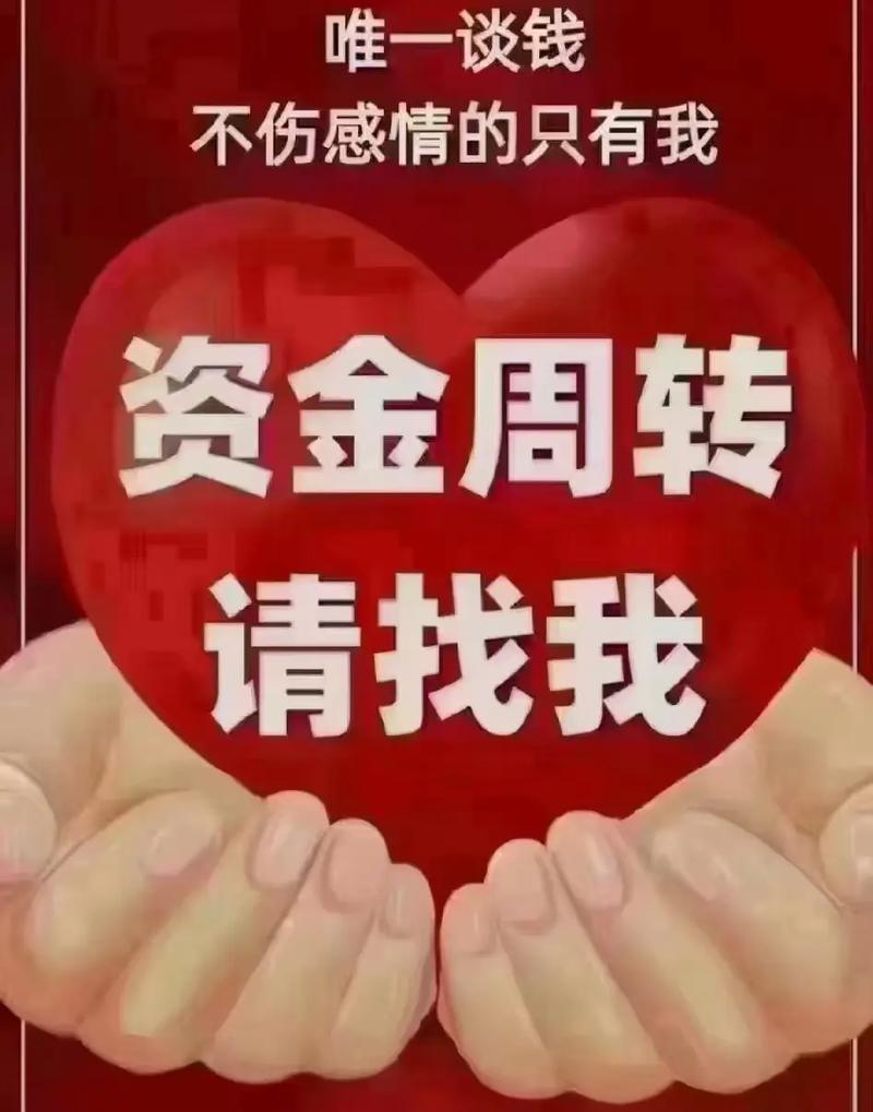 聚隆寄賣行營業了!開門喜迎八方客,喜納四海財源來!誠信經